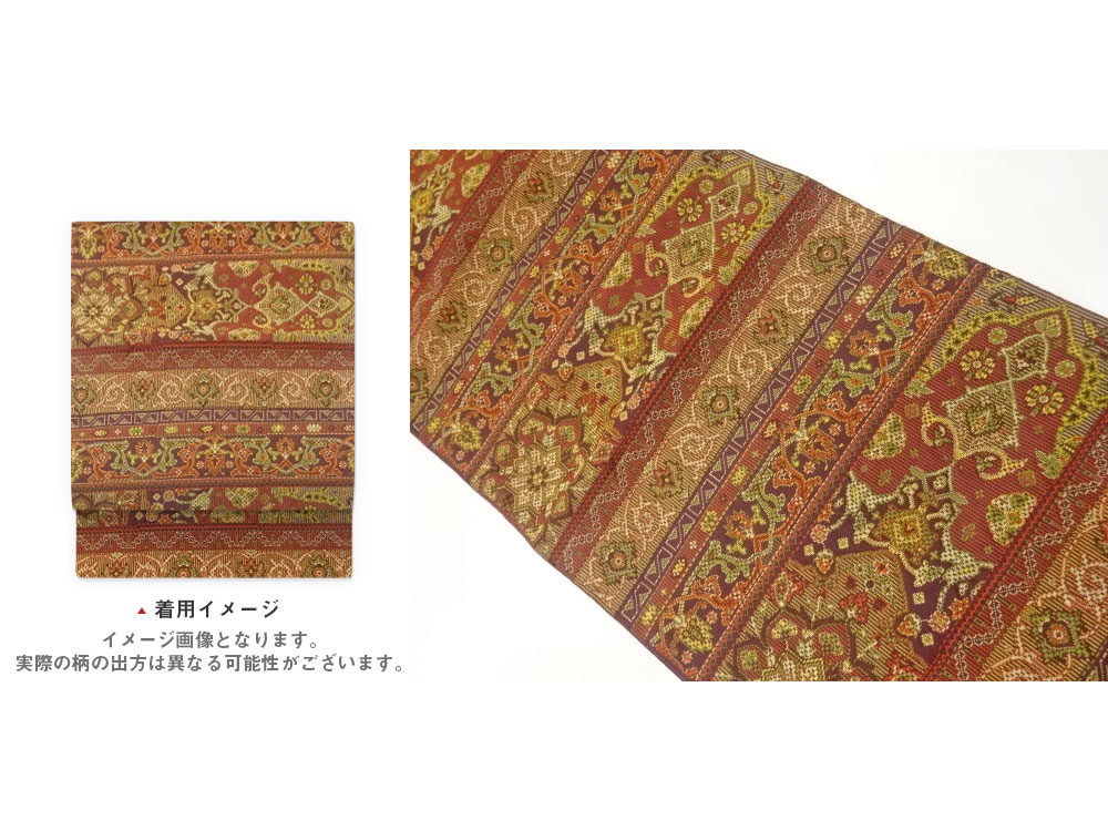 横段に華紋・花唐草模様織出し名古屋帯